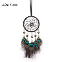 Летающий колокольчиков с кружевами «Ловец снов» перо бисера висит украшение кулон творческий орнамент со стразами, ручная работа подарки