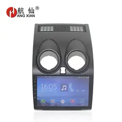 Bway 9 "Автомобиль Радио Стерео для Nissan Qashqai 2009 Quadcore Android 7,0 автомобильный dvd gps плеер с 1 г оперативная память, 16 iNand