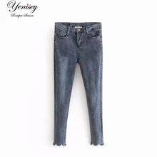 Праздничный ветер 58-6276 Европейская и американская мода собаки грызет Изношенные эластичные джинсы