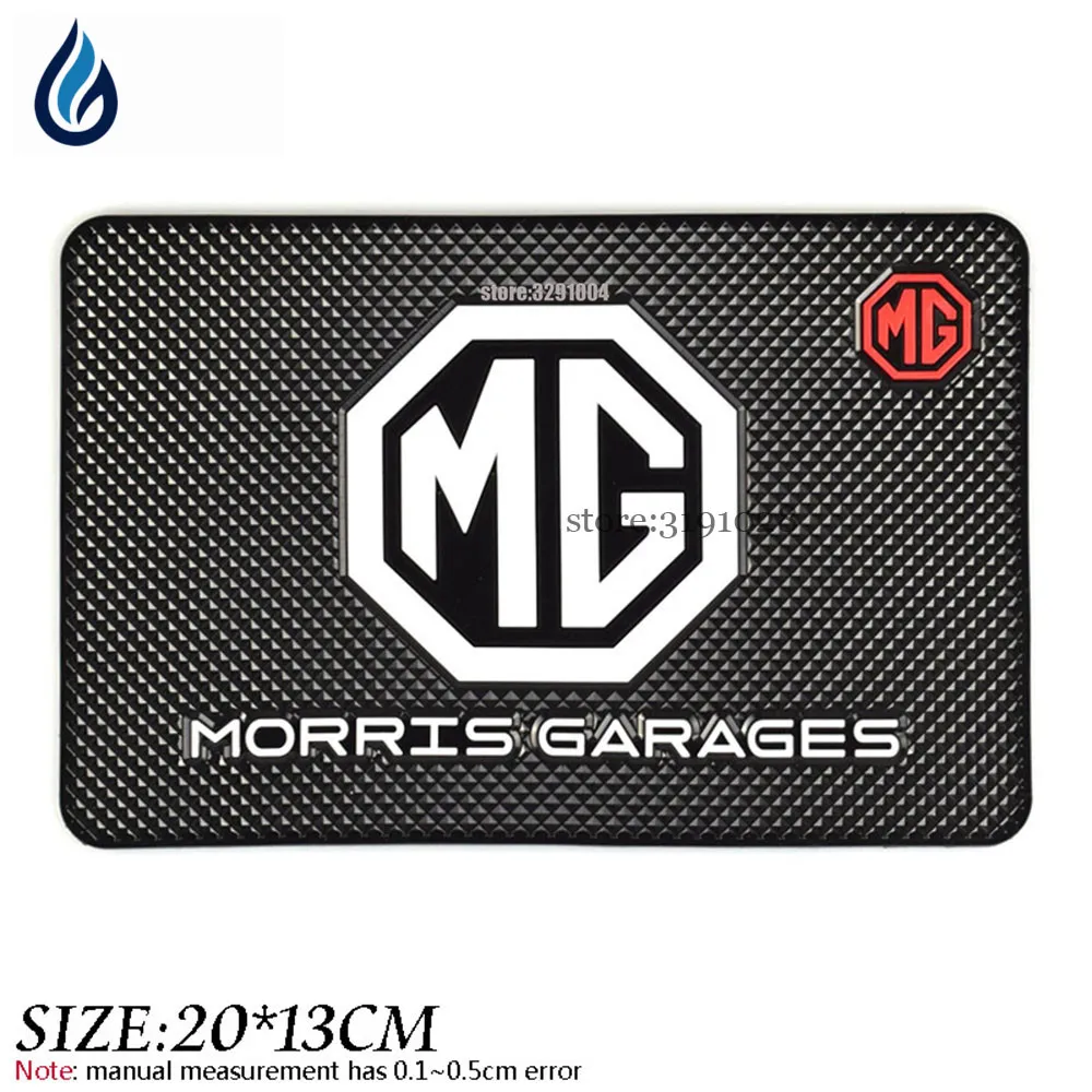 1 шт. 20*13 см Автомобильный логотип Противоскользящие коврики Нескользящая Накладка для ключа сотового телефона для MG ZS ZT 350 42 3 5 6 7 TF GS GT MORRIS Гаражи MG3SW