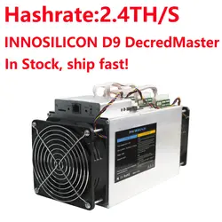 Innosilicon D9 DecredMaster ASIC шахтер 2.4TH/S без источника питания самые популярные Decred Шахтер В наличии, быстрая доставка