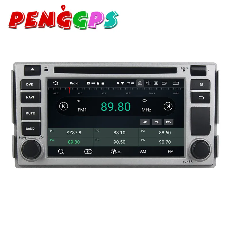 Clearance 2 din Android 8.0 7.1 Car DVD Player GPS Navigation Headunit For Hyundai Santa Fe 2006-2012 Multimedia Satnav Video IPS Screen 3