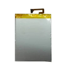 Original Battery for GIONEE ELIFE S7 CN9006 BL-N2700 2700mAh Smartphone Replacement