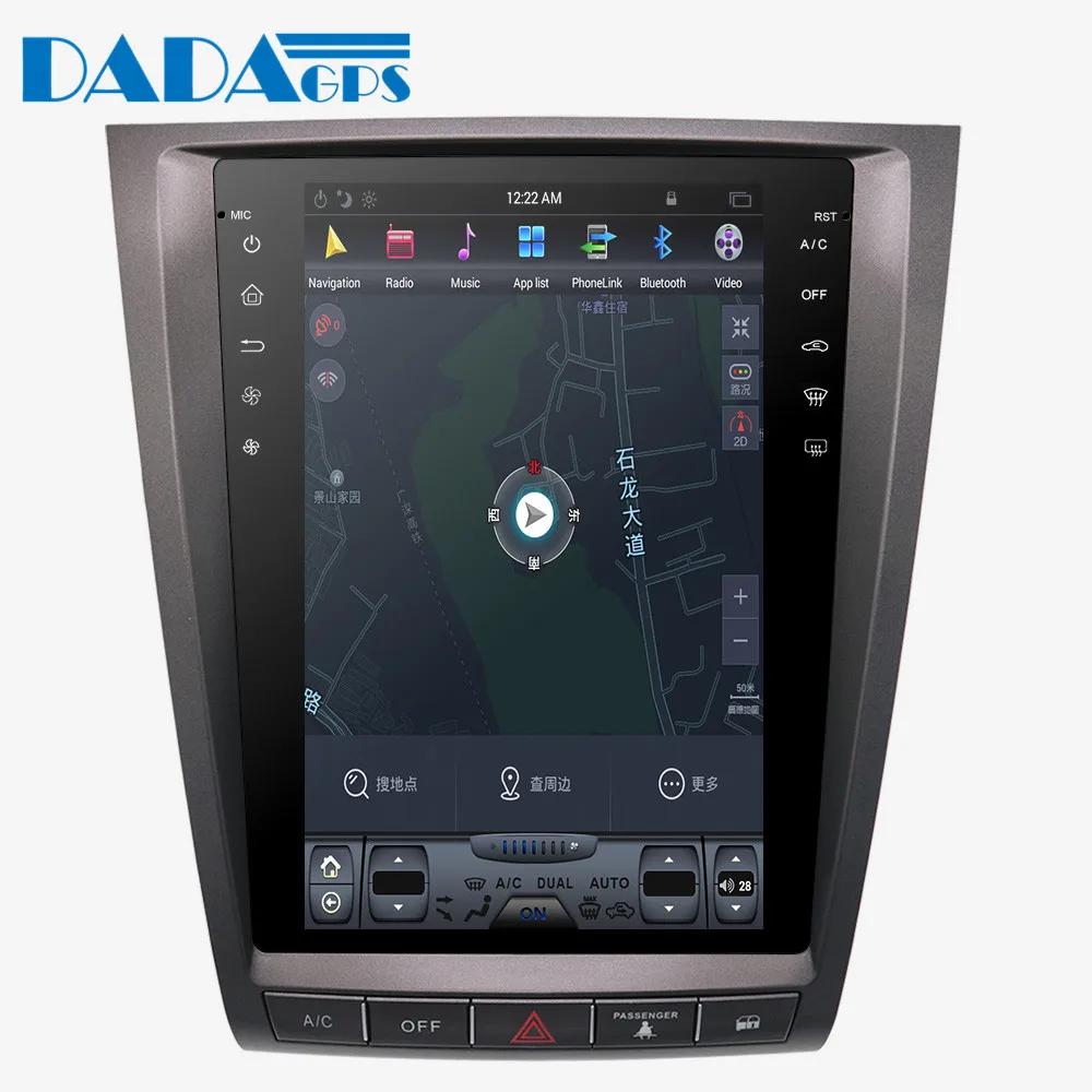 Clearance 12.1"Tesla style IPS Screen Android 6.0 For lexus GS GS300 GS350 GS450 GS460 2004-2011 Car Radio player GPS Map Navigation NoDVD 3 Clearance 12.1"Tesla style IPS Screen Android 6.0 For lexus GS GS300 GS350 GS450 GS460 2004-2011 Car Radio player GPS Map Navigation NoDVD 3
