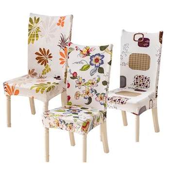 

Elastic Stretch Dining Chair Cover Washable for Restaurant Weddings Banquet Hotel Chair Cover TB Sale