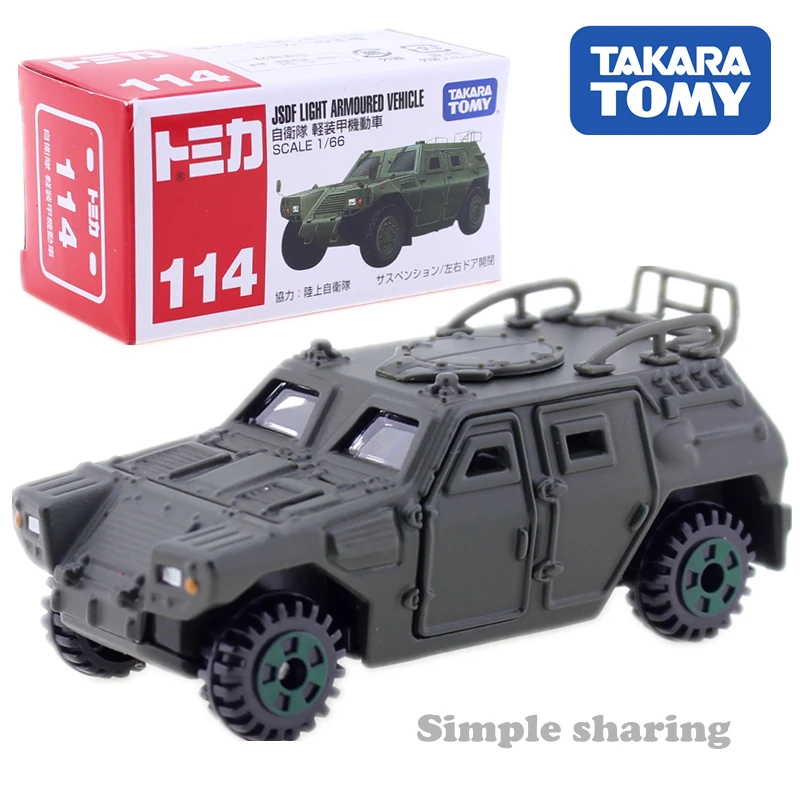 TOMICA нет. 114 JSDF свет бронированные Такара TOMY Авто двигатели автомобиля литая металлическая модель новые игрушки