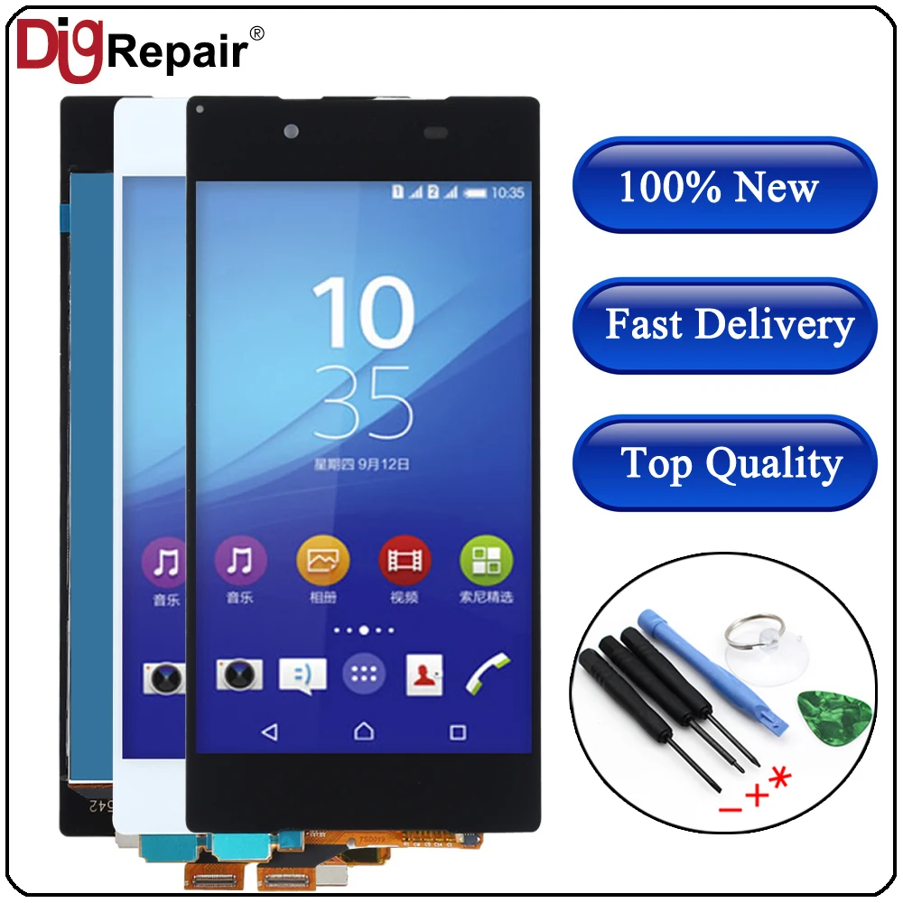 

E6683 lcd For Sony Xperia Z5 lcd E6603 E6633 E6653 E6683 LCD Display Digitizer Touch Screen z5 display for sony xperia z5 dispay