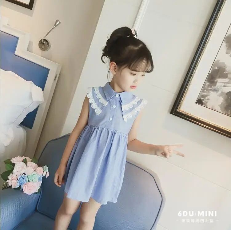 QQ20180629102238