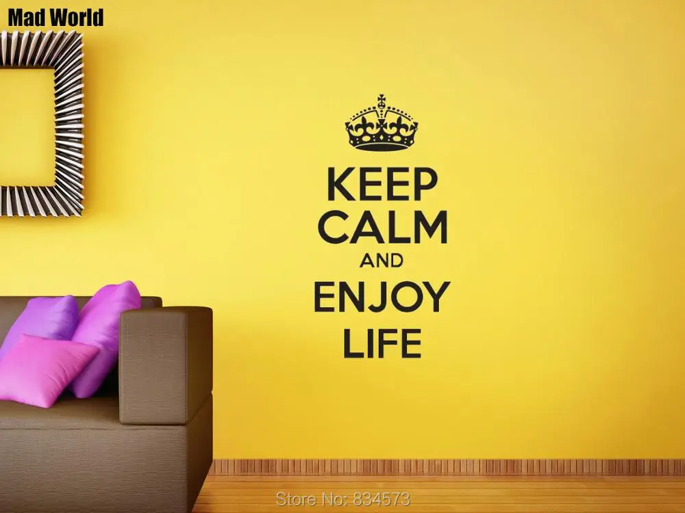 Reading my phone while writing on the wall. Шрифт настенный. Стены предложения. Deko цитаты. Плакат на стену цветы.