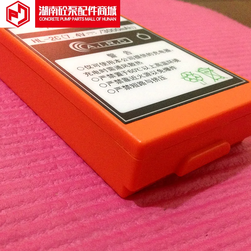 31 контроллер аккумуляторного насоса батареи HL-2C 7,4 V/3000 mAh самодельные батареи