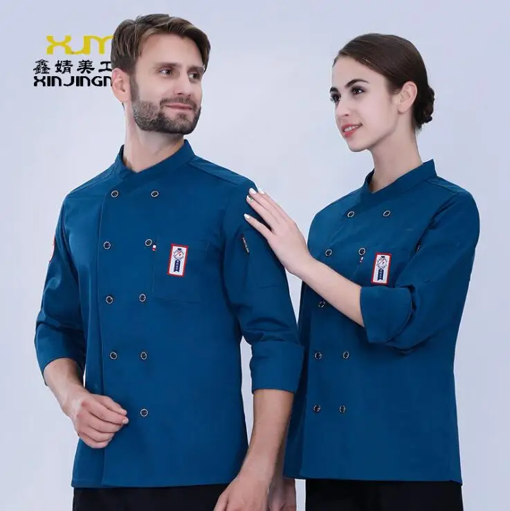 Новый высокое качество с длинными рукавами Куртка поварская Ресторан отеля официант Кухня Для мужчин Для женщин Единая рабочая одежда Топ