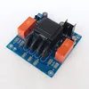 WeiLiang Audio&Breeze audio High power supply automatic delay start  soft start protection board ► Photo 3/6