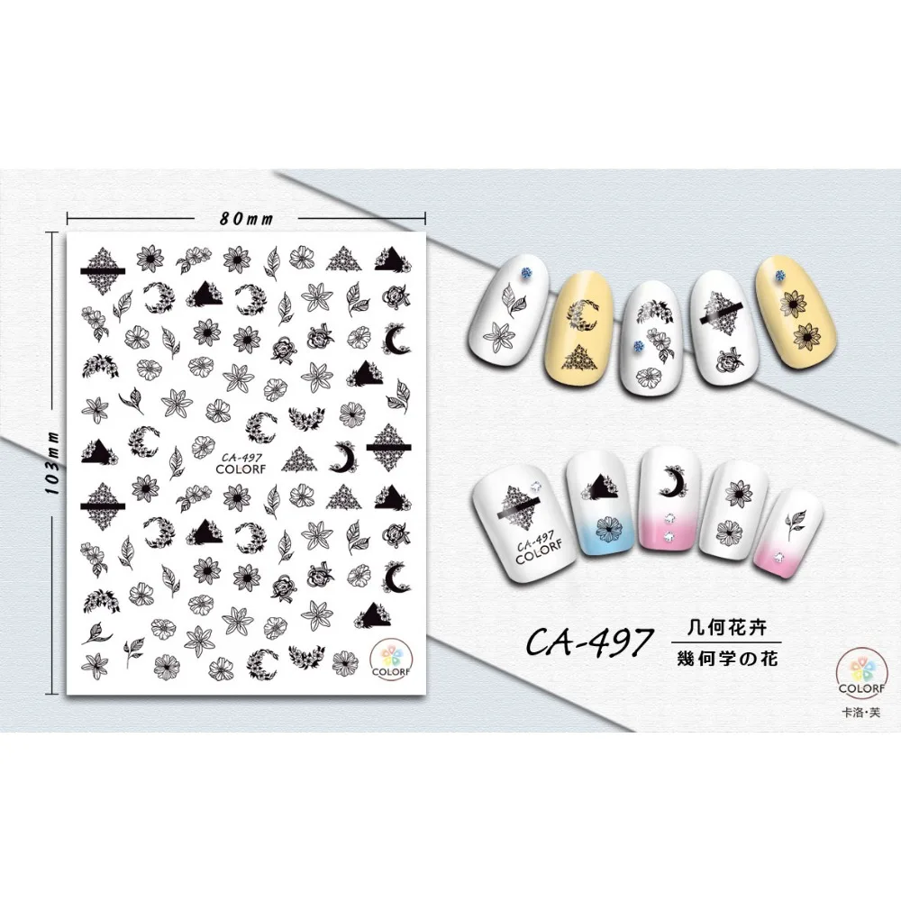 

UPRETTEGO SUPER THIN SELF ADHESIVE 3D NAIL ART NAIL SLIDER STICKER PEACH BLOSSOM JASMINE CARNATION MARGUERITE FLOWER CA492-500