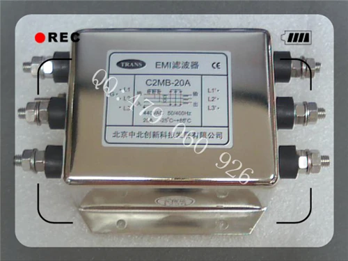 

[ZOB] North EMI power filter switch C2MB-20A
