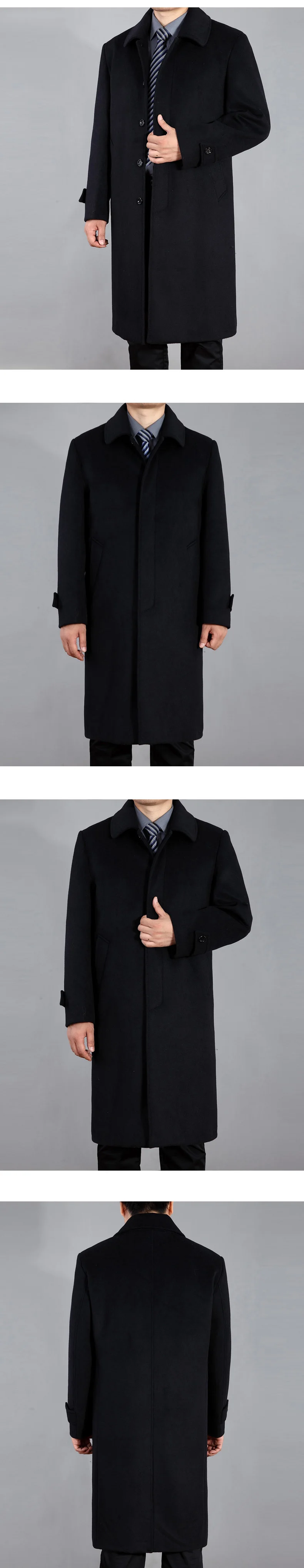 Новые мужские шерстяные куртки, осенние мужские шерстяные пальто, Осенние повседневные мужские куртки с отложным воротником, пальто для мужчин
