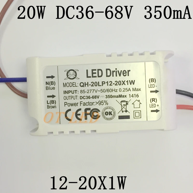 Изолированный светодиодный драйвер 350mA 12 20x1W 2 шт. сертифицированный CE Вт/15 Вт/18