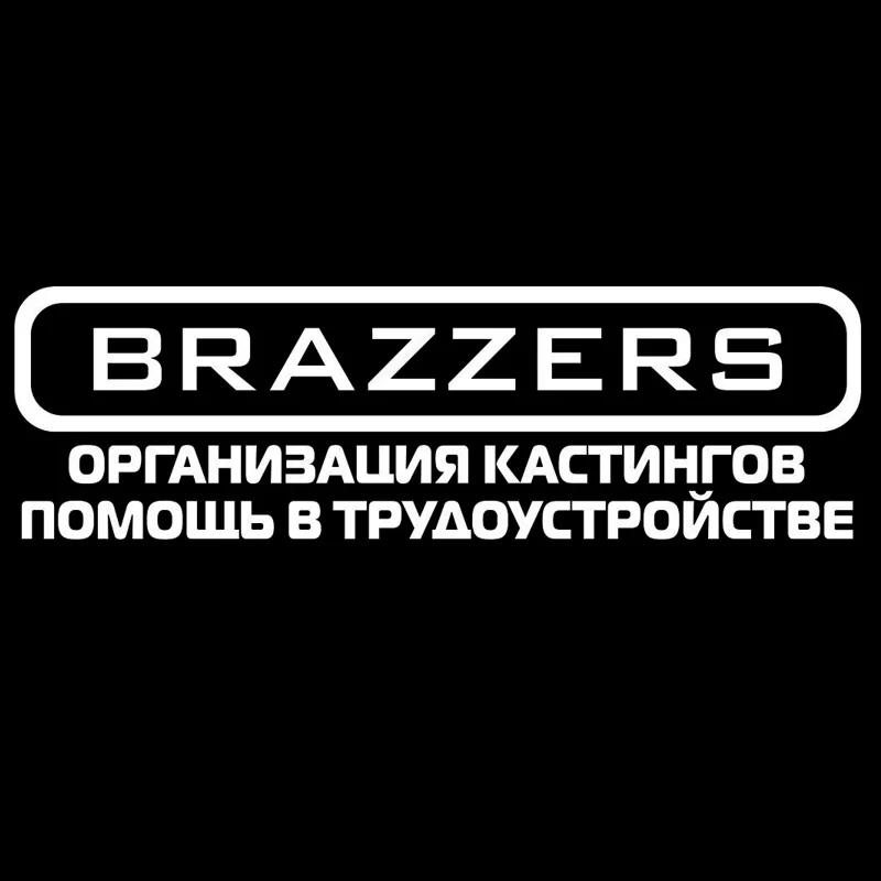 car sticker