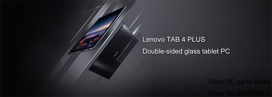 Lenovo Tab 4 plus 8704N 8 дюймов Android 7,1 LTE планшет 4G 64G Snapdragon 625 1920*1200 отпечаток пальца двухстороннее стекло дизайн ips