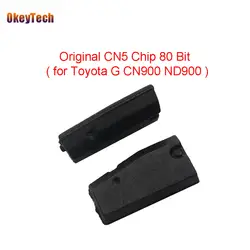 Okeytech 1 шт./лот оригинальный CN5 чип 80 бит Авто удаленный ключевой копия транспондер чип для Toyota G CN900 ND900 хорошо Бесплатная доставка