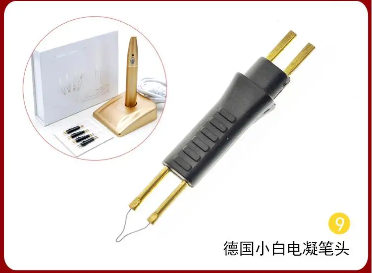 QQ20180609102408