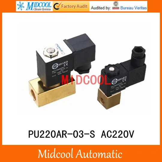 

Pneumatic components water valve two two solenoid valve PU220AR-03-S AC220V port 3/8