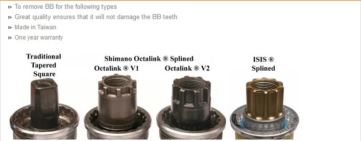 shimano octalink removal
