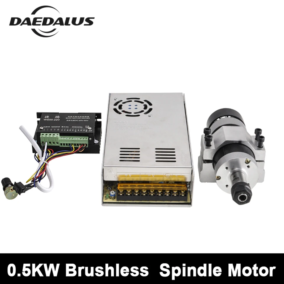 Brushless 500W CNC Router Spindle Motor ER11/ER16 DC Machine Tool Spindle + 55MM CNC Clamp + Stepper Motor Driver + Power Supply Brushless 500W CNC Router Spindle Motor ER11/ER16 DC Machine Tool Spindle + 55MM CNC Clamp + Stepper Motor Driver + Power Supply