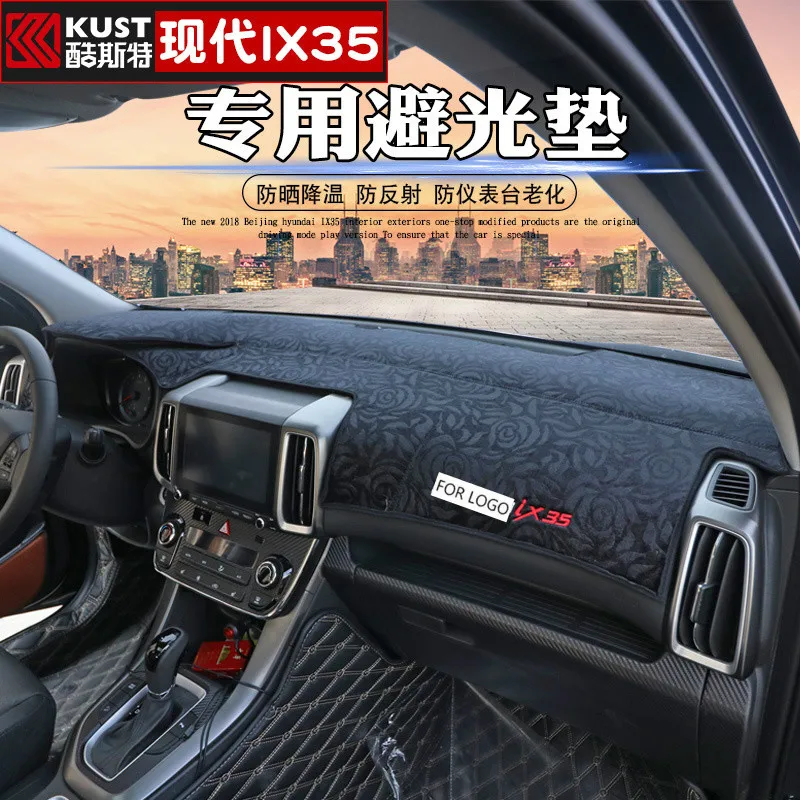 Для Hyundai IX35 2017 2018 2019 Высококачественная консоль для приборной панели