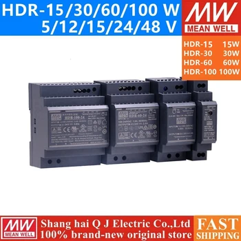 

Original Mean Well HDR-15 30 60 100 150 series DC 5V 12V 15V 24V 48V meanwell Slim Module DIN Rail Power Supply