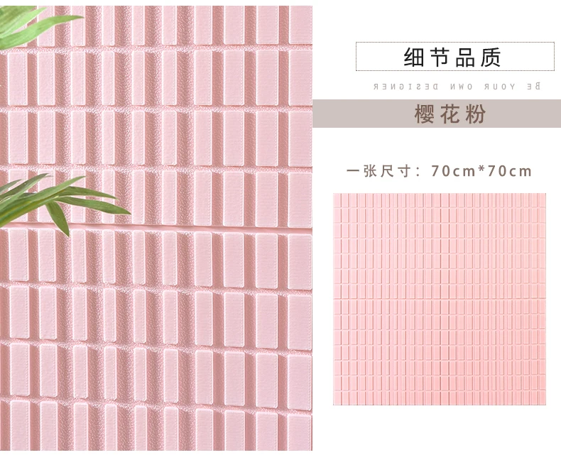 20190617_174330_021