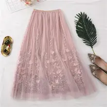Новинка, Женская Повседневная винтажная миди юбка лето, однотонная трапециевидная Цветочная вышивка, до середины икры, ампир, сетчатая длинная юбка