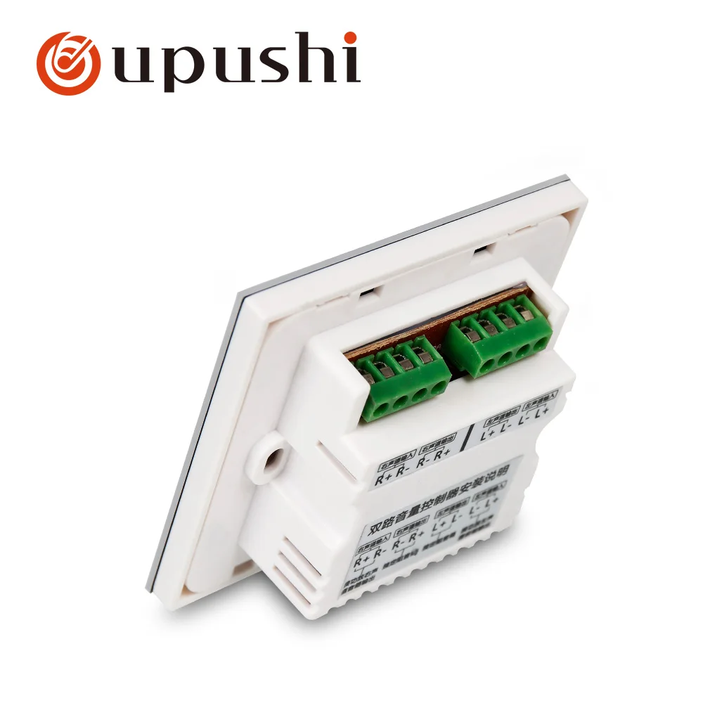 Контроллер громкости динамика Oupushi 86 Переключатель настройки звука для