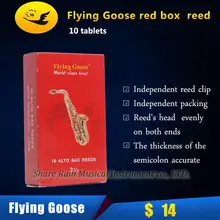 2,5#, 3,0# независимая упаковка из 10 летающих гусиных красных коробок Eb alto sax/alto sax phone reed