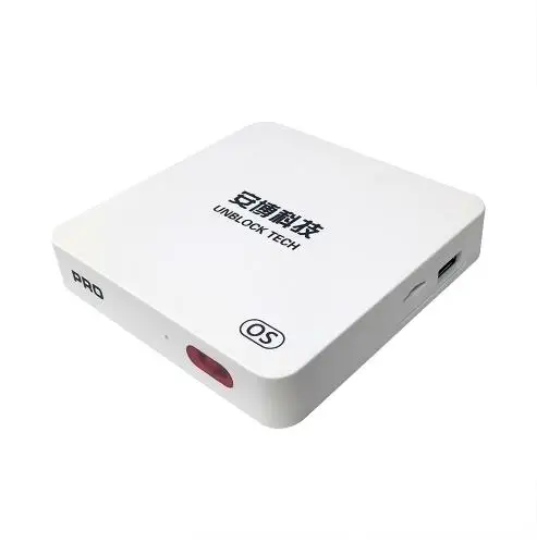 ubox pro 1