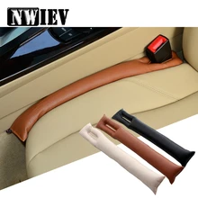NWIEV, 1 шт., Автомобильная прокладка для заполнения зазора, чехол для hyundai Creta Tucson BMW X5 E53 VW Golf 4 7 5 Tiguan Kia Rio ceed sportage