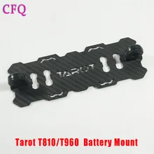 Tarot kit T810 960 Mont Batterie plaque avec quadcopter cadre Bricolage Pliable en fiber de carbone Professionnels pièces RC drones kit