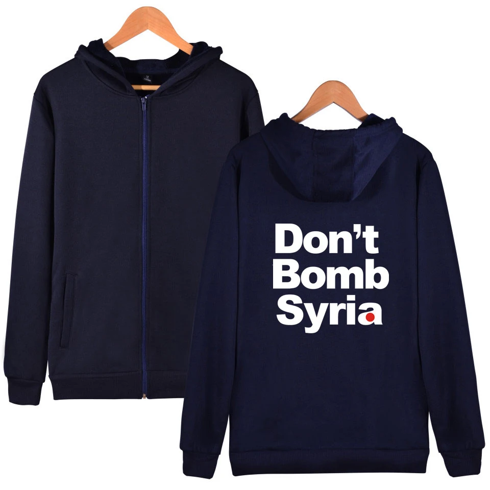 Модные женские и мужские спортивные костюмы с принтом в сирии Don't Bomb