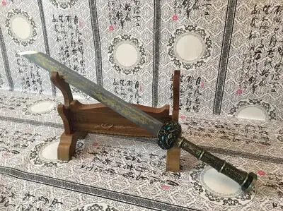 Меч Лунцюань ручной работы китайская Династия Тан меч охранника стали холодное оружие рождественские украшения для подарков для дома - Цвет: Holster leather
