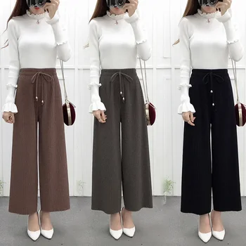 Black Loose Knitted High Waist Wide Leg Trousers for Women Pleated Casual Warm Fashion Woman's Long Pant Autumn Female Clothing