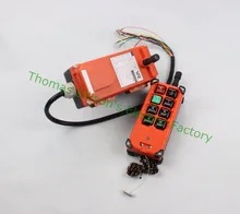 DC 12V Industrial remote control switches hoist crane push button switch with 8 buttons 1 receiver+ 1 transmitter