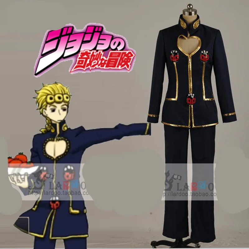 

JoJo's Bizarre Adventure Giorno Giovanna Cosplay Costume top+pant