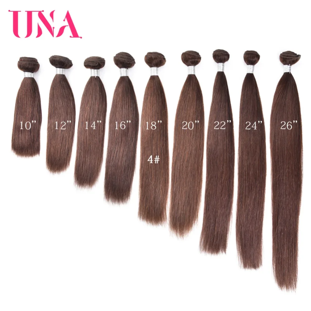 UNA бразильский ткет волос 1/3/4 Piece прямые Волосы remy пучки светло-коричневый человеческих волос Weave Связки