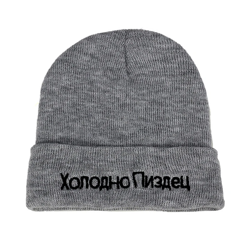 

New Russian Letter Embroidery Beanies Hat Man Woman Fashion Very Cold Warm Winter Cap Knit Soft Caps Bone Ski Skullies Cotton