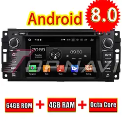 TOPNAVI 8,0 ''android 6,2 DVD gps навигации плеер для Jeep Sebring 300C Grand Cherokee компасы Wrangler путешествие 2010 два Din