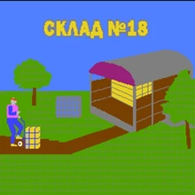 Warehn18 60 Pin игровая карта для 8 бит Subor игровой плеер