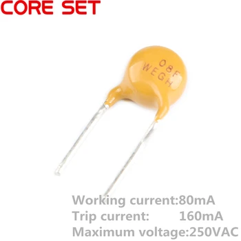 

10PCS 250V 0.08A 80mA PPTC Resettable Fuse TRF250-080 Pitch 5mm