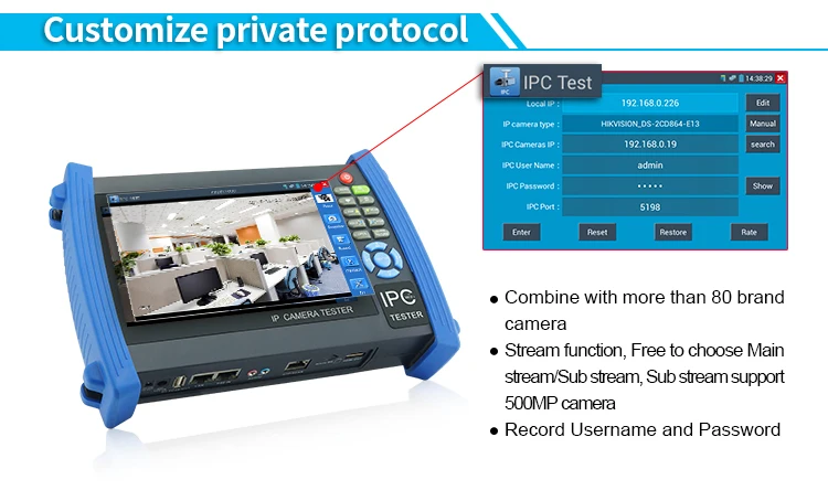 IPC8600 7 дюймов сенсорный экран WI-FI экран, IP+ аналоговый+ HD коаксиальный тестер TVI CVI AHD SDI Tetser встроенный WI-FI IPC-8600 поддержка onvfi poe