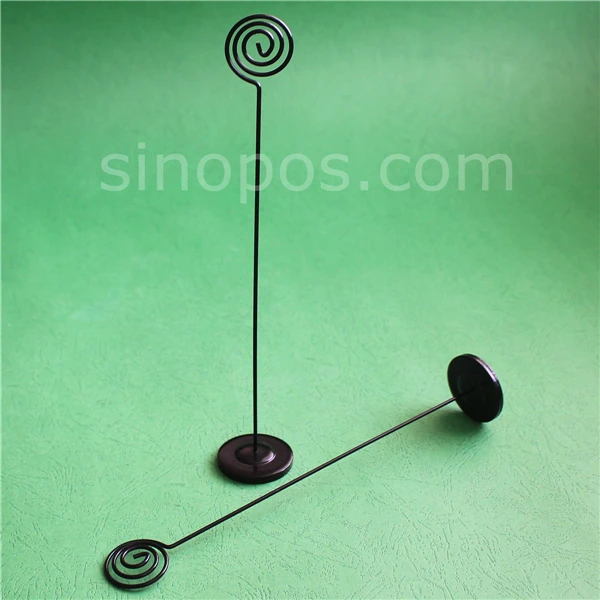 sinopos0600_20190615_314