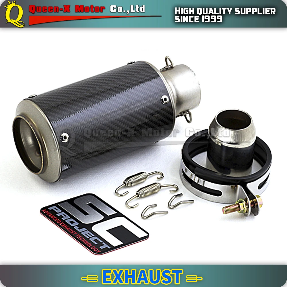 Motorcycle modification Muffler Straight Mouth Straight Row Carbon