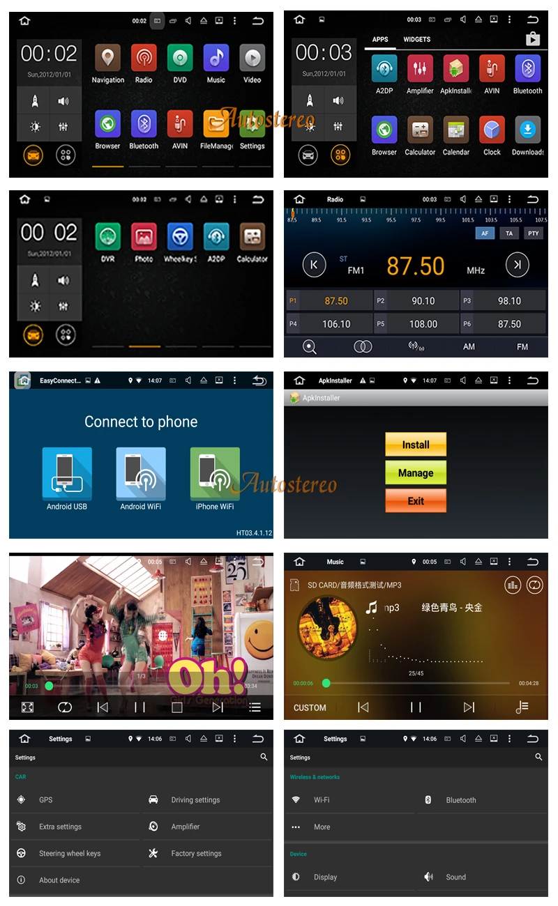 Top Android 9.0 8 Core RAM 4GB ROM 32GB Head Unit SatNav Navigation Audio Car DVD Player Radio For Hyundai I30 2011 2012 2013 29